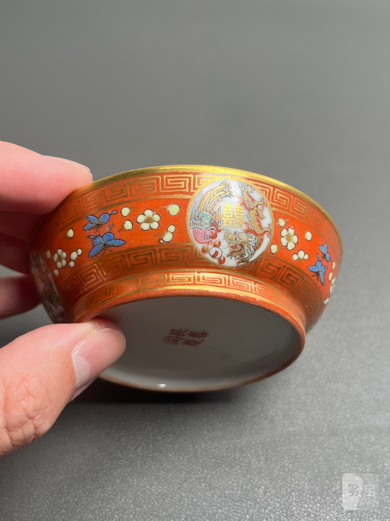 清同治  珊瑚红地描金喜字纹碟（一对） - 图26